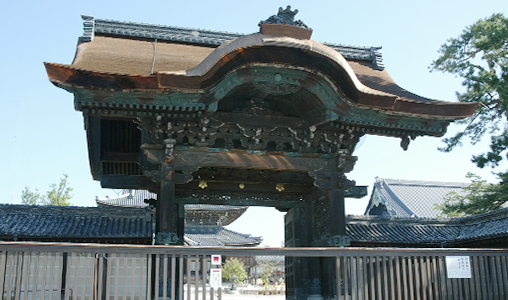 KARAMON GATE