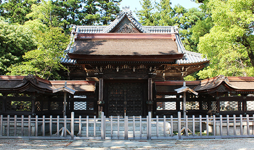 GOBYŌ KARAMON GATE AND FENCE