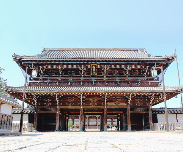 SANMON GATE