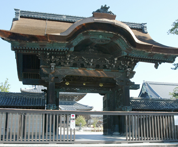 KARAMON GATE