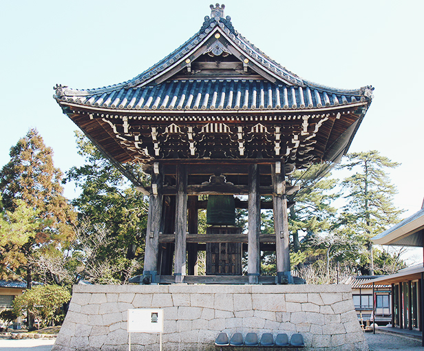 BELL TOWER