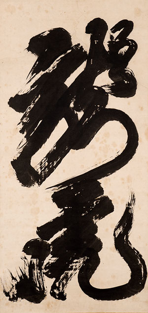 龍虎