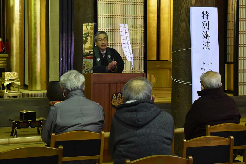 特別講演