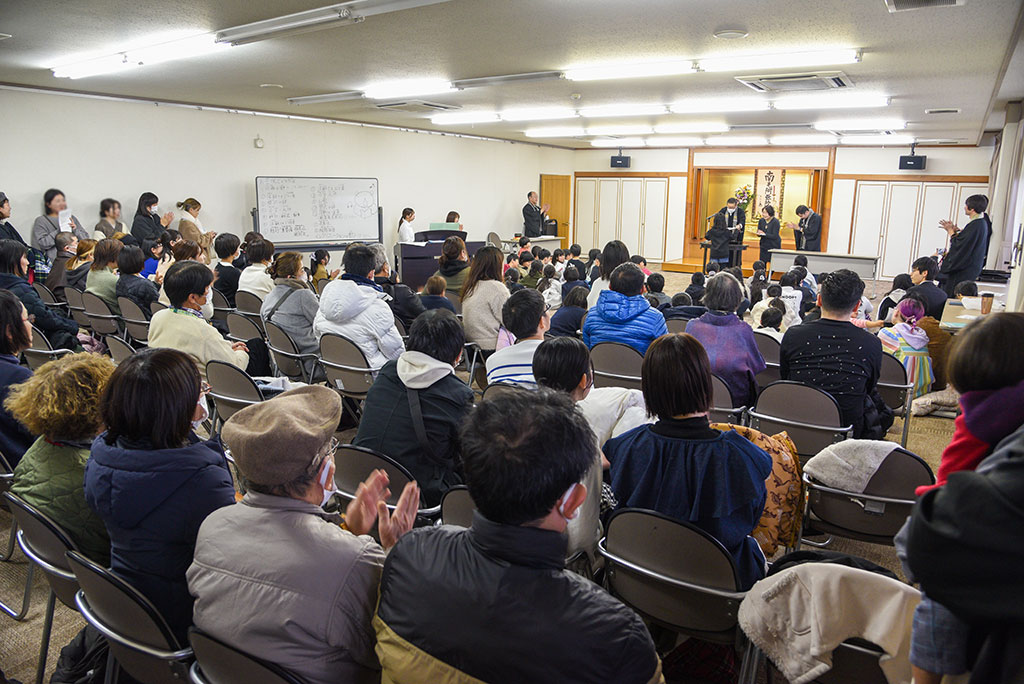 お七夜こども大会