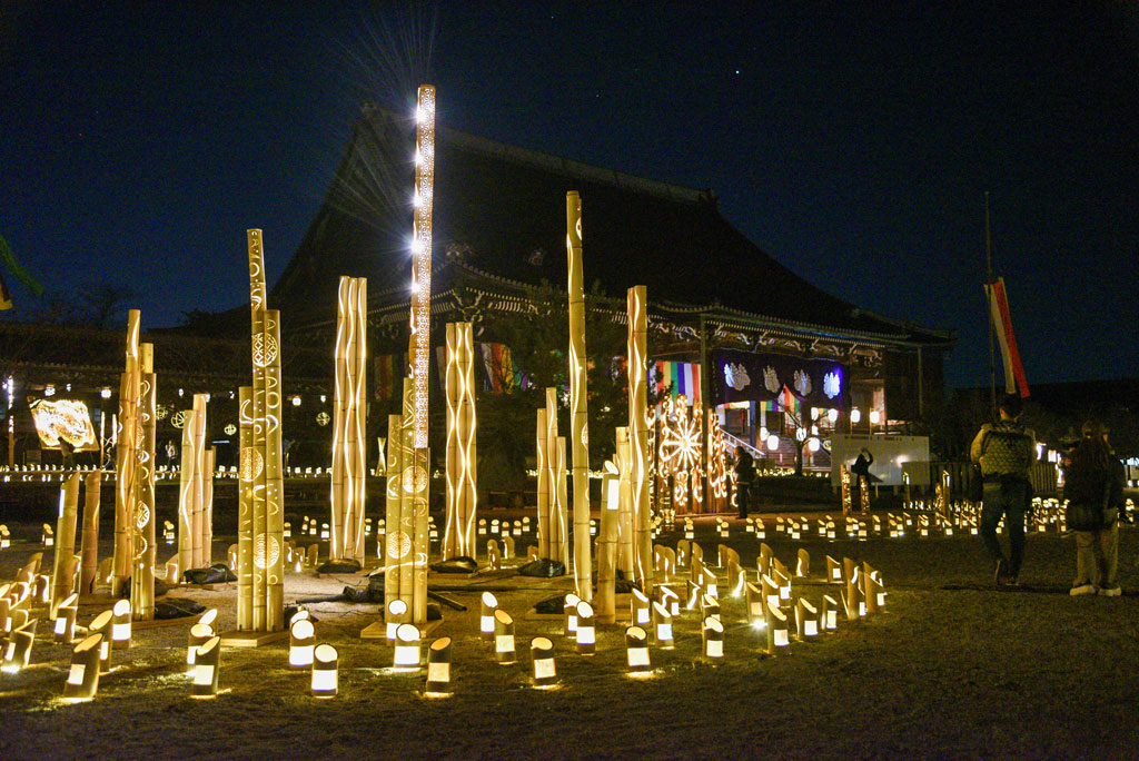 竹あかり～やすらぎの光～