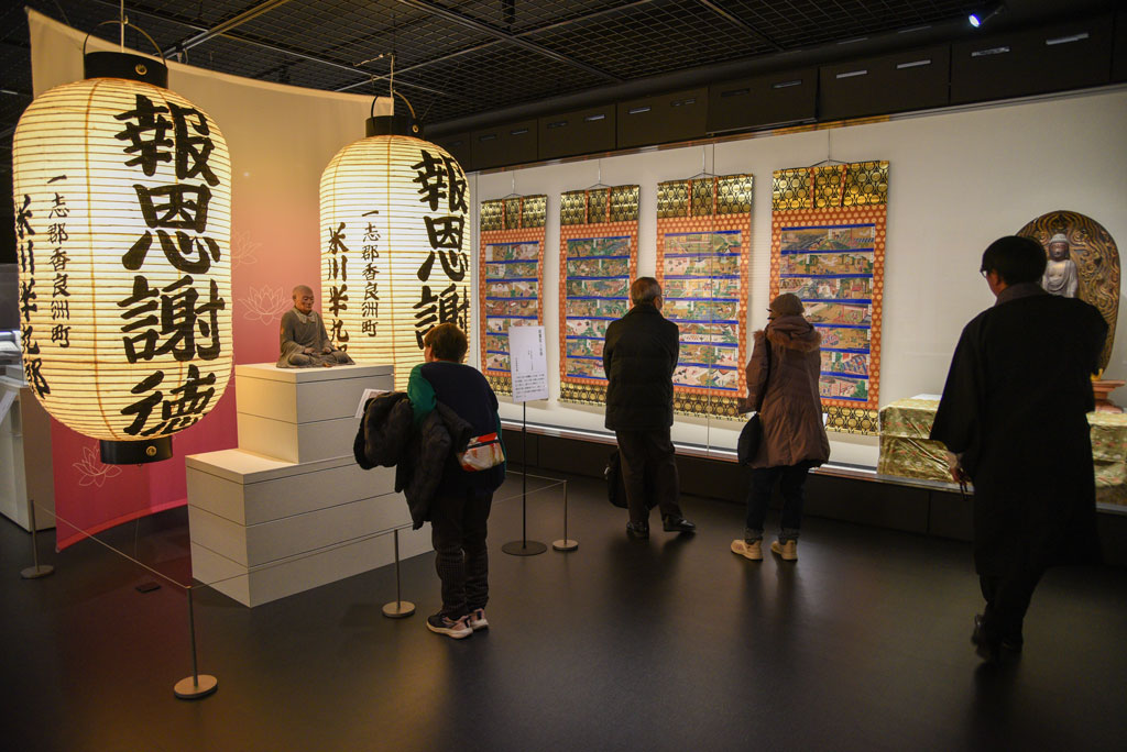 燈炬殿　お七夜特別展観　『高田のはじまり　―ふたつの専修寺―』展