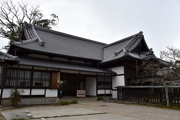 進納所・茶所