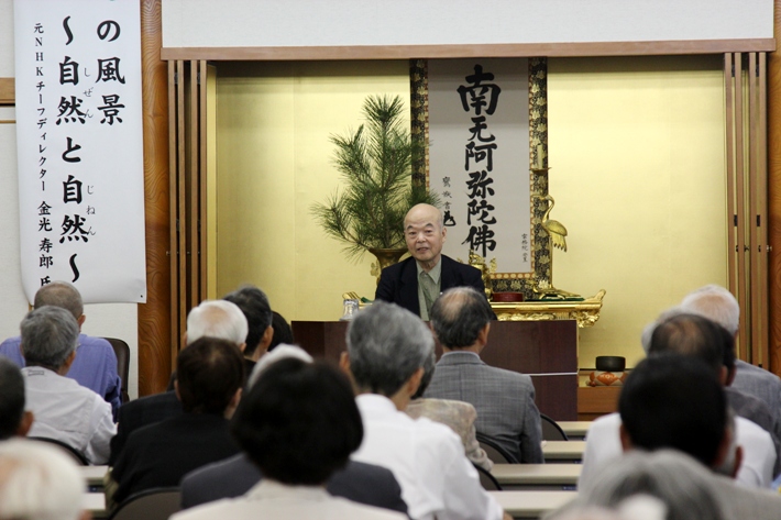 平成23年度 高田短期大学仏教文化研究センター公開講座 第3回