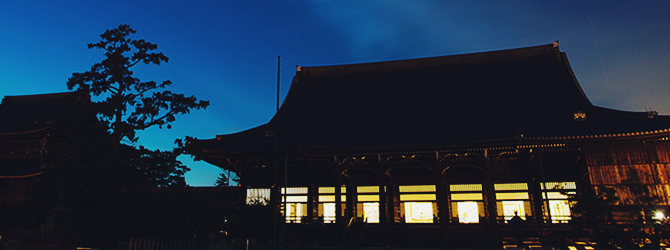 専修寺について｜真宗高田派本山 専修寺